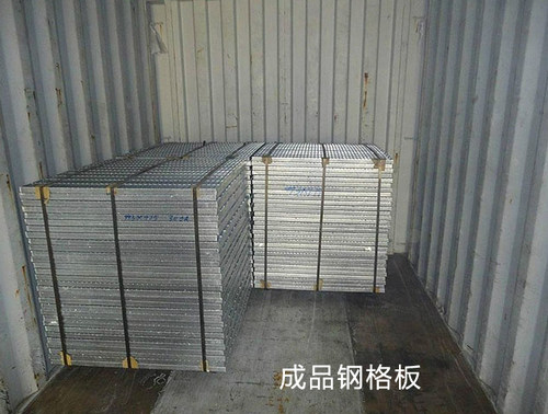 压焊钢格板的特点